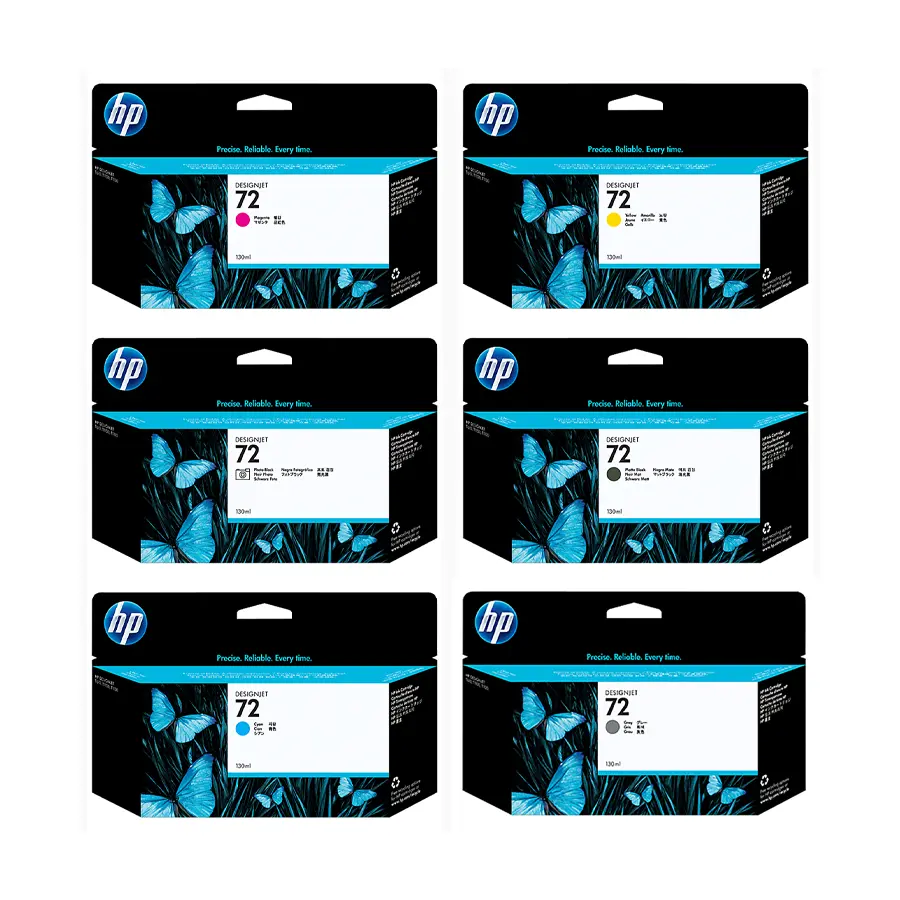 HP72 - Cartouche d'encre Cyan 130 ml